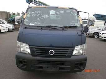 2005 Nissan Caravan For Sale