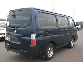 2005 Nissan Caravan Wallpapers