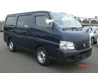 2005 Nissan Caravan Pictures