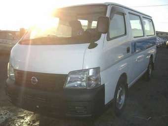 2005 Nissan Caravan Pictures