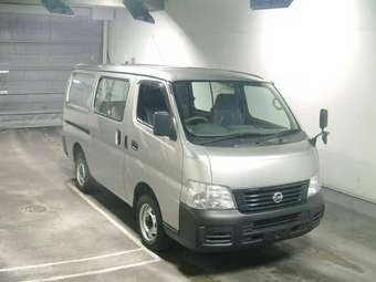 2005 Nissan Caravan Photos