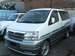 Pictures Nissan Caravan Elgrand