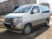 Preview 1999 Caravan Elgrand