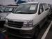 Preview 1999 Nissan Caravan Elgrand