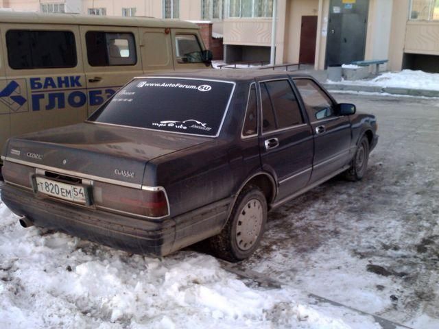 Nissan cedric 1988