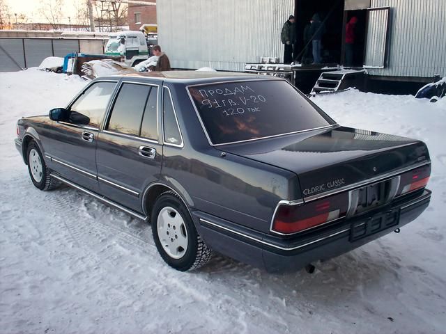 1991 Nissan Cedric