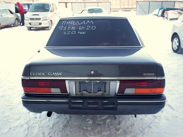 1991 Nissan Cedric