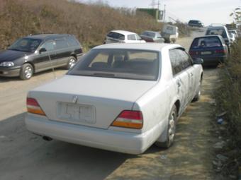 1994 Nissan Cedric