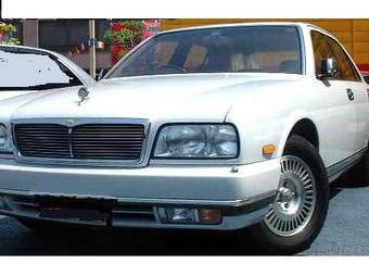 1995 Nissan Cedric