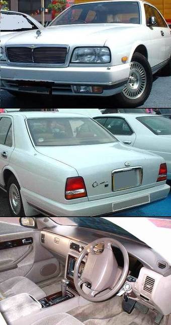 1995 Nissan Cedric