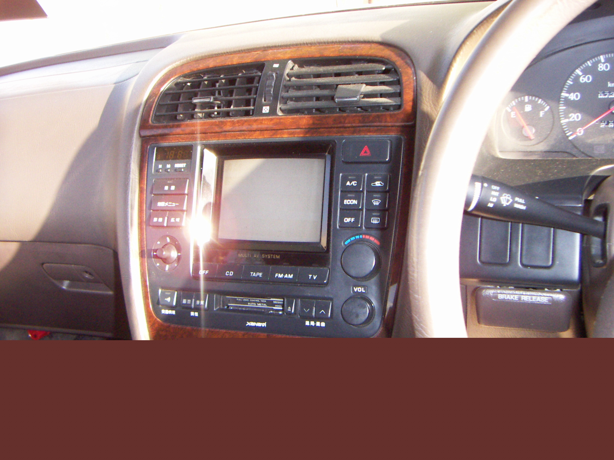 1996 Nissan Cedric