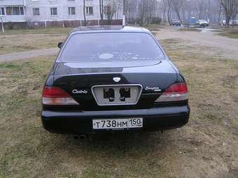 1996 Nissan Cedric