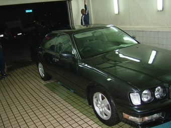 1997 Nissan Cedric