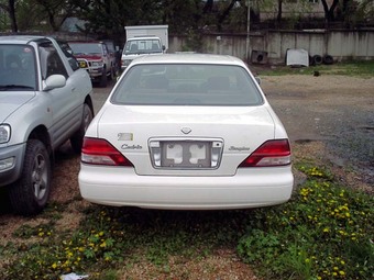 1998 Nissan Cedric Wallpapers