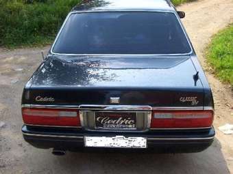 1998 Nissan Cedric For Sale