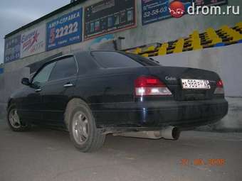 1998 Nissan Cedric For Sale