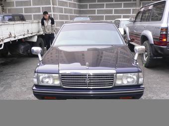 1999 Nissan Cedric