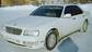 Photos Nissan Cedric