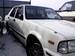 For Sale Nissan Cedric