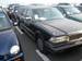 Wallpapers Nissan Cedric