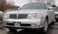 Wallpapers Nissan Cedric