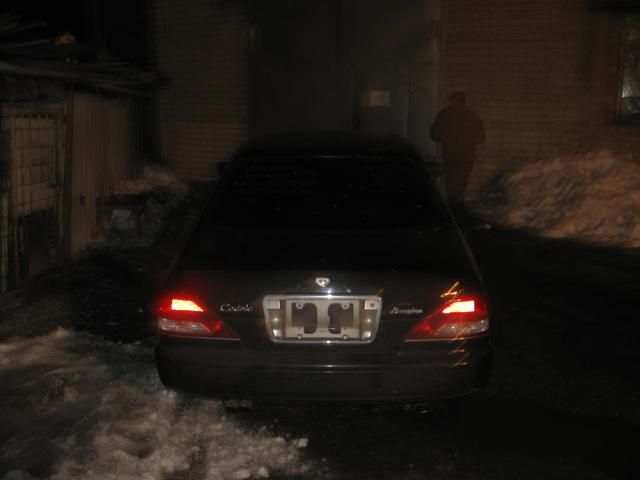 1999 Nissan Cedric