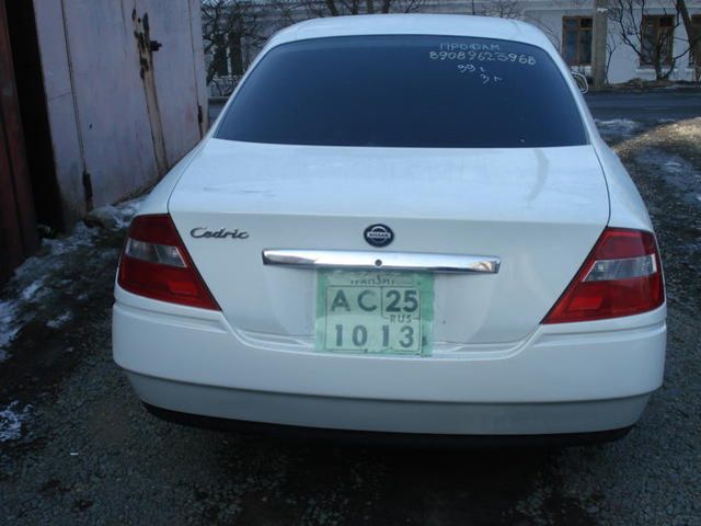 1999 Nissan Cedric