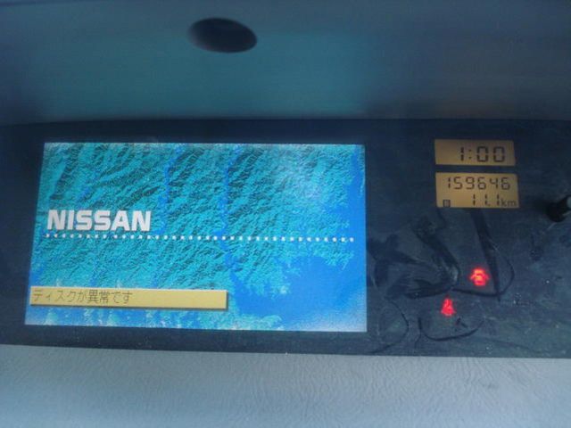 1999 Nissan Cedric