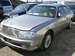 For Sale Nissan Cedric