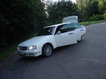 1999 Nissan Cedric Pics