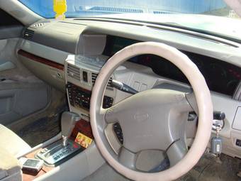 1999 Nissan Cedric For Sale