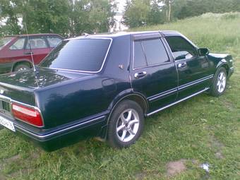 1999 Nissan Cedric For Sale