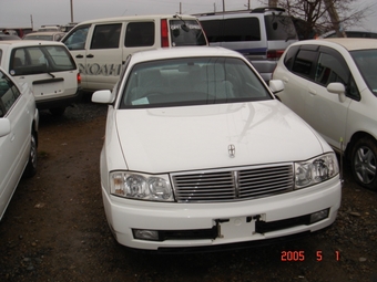 2000 Nissan Cedric