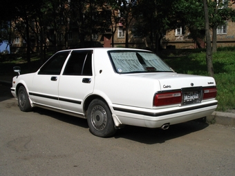 2000 Nissan Cedric