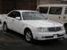 Pictures Nissan Cedric