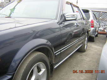 2000 Nissan Cedric For Sale