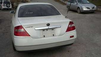 2000 Nissan Cedric For Sale