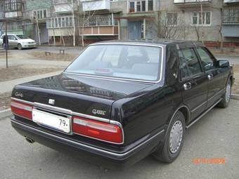 2000 Nissan Cedric Pictures