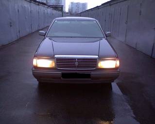 2000 Nissan Cedric Pictures