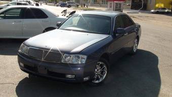 2000 Nissan Cedric For Sale