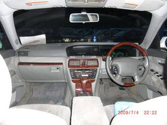 2000 Nissan Cedric For Sale