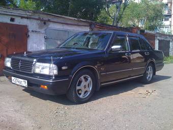 2000 Nissan Cedric For Sale