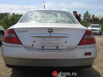 2000 Nissan Cedric Pictures