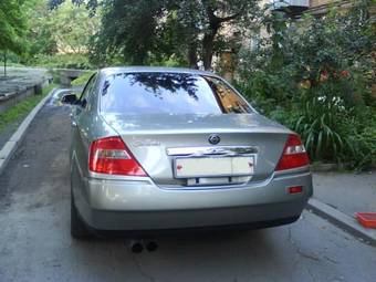 2000 Nissan Cedric For Sale