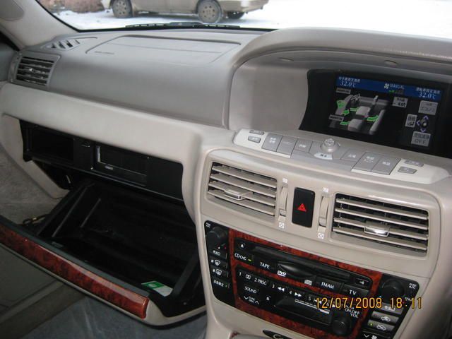 2001 Nissan Cedric