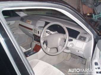 2001 Nissan Cedric For Sale