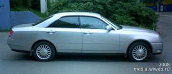 2001 Nissan Cedric For Sale