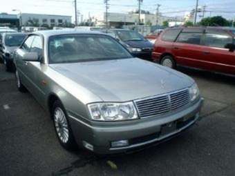 2001 Nissan Cedric Pictures