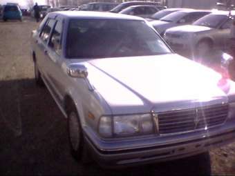 2001 Nissan Cedric For Sale