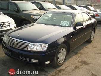 2001 Nissan Cedric For Sale